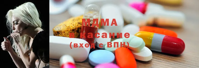 MDMA Molly  OMG зеркало  Кемь 